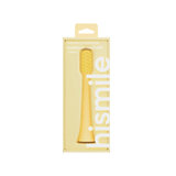 Replacement Head
